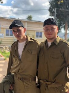 אורט מרום גדנע 2019 