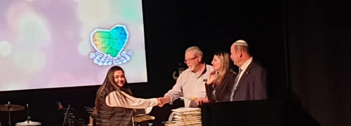 שרית גרשומוב זוכה בפרס לנוער מתנדב