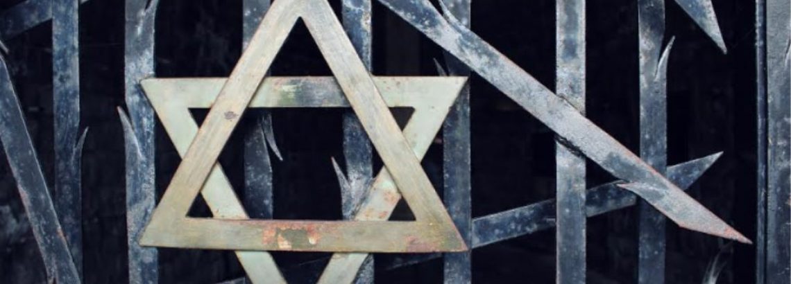 טקס יום הזכרון לשואה ולגבורה תש"ף 2020