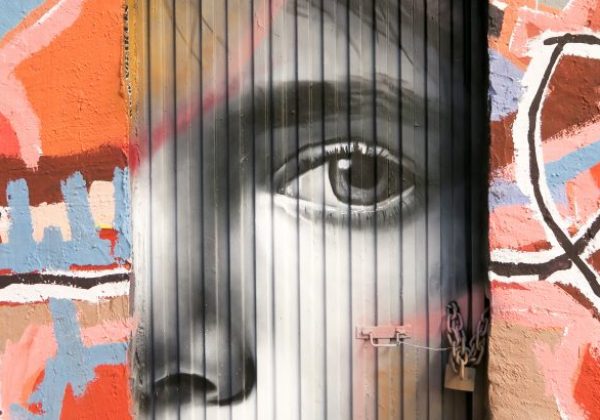 מגמת עיצוב מוצר